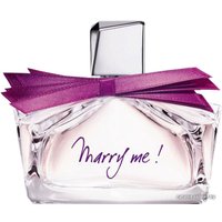 Парфюмерная вода Lanvin Marry Me! EdP (30 мл)