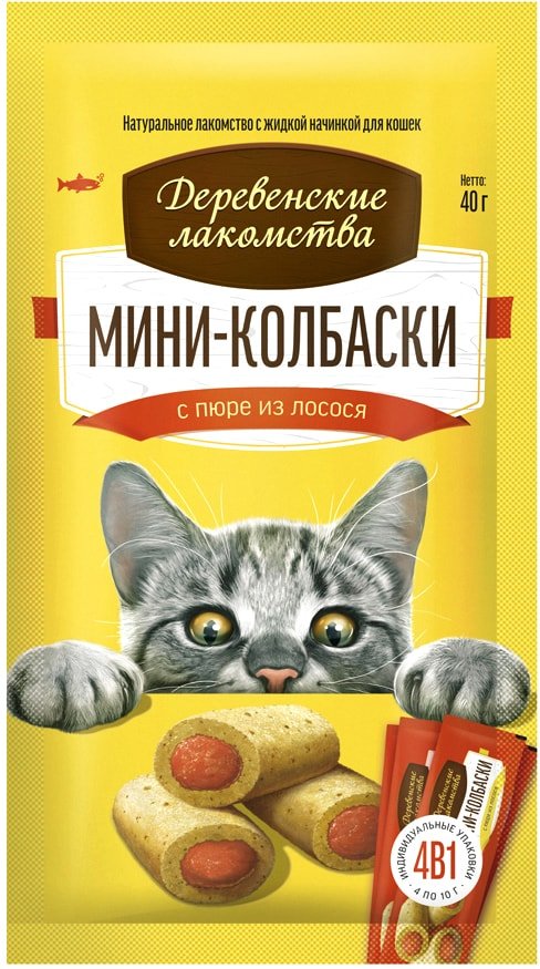 

Лакомство для кошек Деревенские лакомства Мини-колбаски с пюре из лосося 40 г
