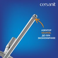 Душевой гарнитур  Cersanit Flavis 64093 + Vibe 63067