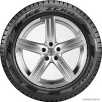 Зимние шины Pirelli Ice Zero 185/65R14 86T (шипы)