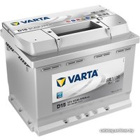 Автомобильный аккумулятор Varta Silver Dynamic D15 563 400 061 (63 А/ч)