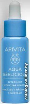  APIVITA Сыворотка для лица Aqua Beelicious Refreshing Hydrating Booster (30 мл)