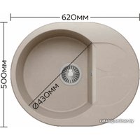 Кухонная мойка Polygran Atol-620 (терракот 307)