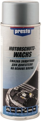 Presto Смазка защитная для двигателя на основе воска 400мл 217968