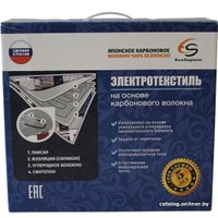 Электрическая простыня EcoSapiens Linen ES-412