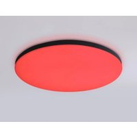 Припотолочная люстра Ambrella light Smart Orbital FZ2004 BK (черный) в Гомеле