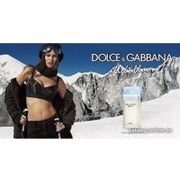 Туалетная вода Dolce&Gabbana Light Blue EdT (тестер,100 мл)