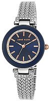 

Наручные часы Anne Klein AK/1907NVRT