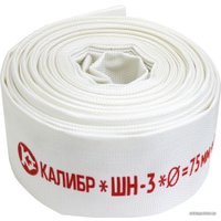 Шланг Калибр напорный ШН-3 071212 (3'', 20 м)