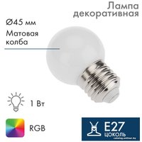 Светодиодная лампочка Neon-Night Е27 1W 4500K RGB 405-513