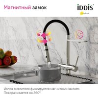 Смеситель IDDIS Ace ACEBNFFi05