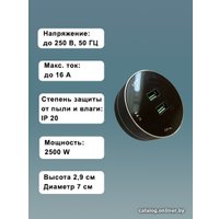Трековая розетка AVEL шинопровод 100 см + 3 розетки + 1 USB (черный) в Гомеле