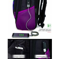 Школьный рюкзак SkyName 57-27