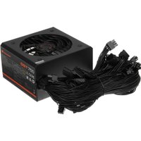 Блок питания Cougar GST750