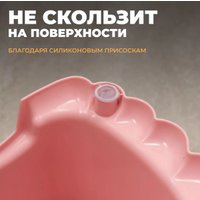Подставка для умывания Berossi Ора АС 25263000 (нежно-розовый)