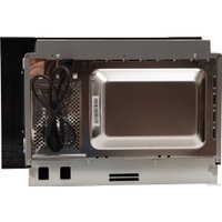 Микроволновая печь Making Oasis Everywhere MW-RMS