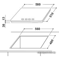 Варочная панель Indesit THP 641 W/IX/I