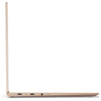 Ноутбук 2-в-1 Lenovo Yoga 730-13IKB 81CT002GRU