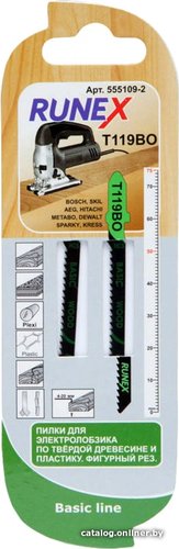 Пилка для лобзика Runex 555109-2 (2 шт)