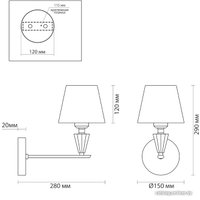 Бра Lumion Loraine 3733/1W