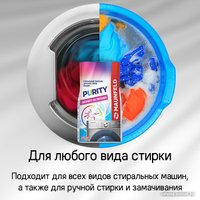 Стиральный порошок MAUNFELD Purity Эксперт по пятнам Automat 9 кг