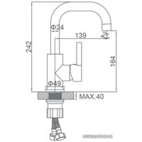 Смеситель Ledeme L1099P