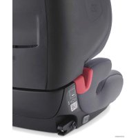 Детское автокресло RECARO Tian (simply grey)