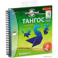 Настольная игра Bondibon Тангос животные