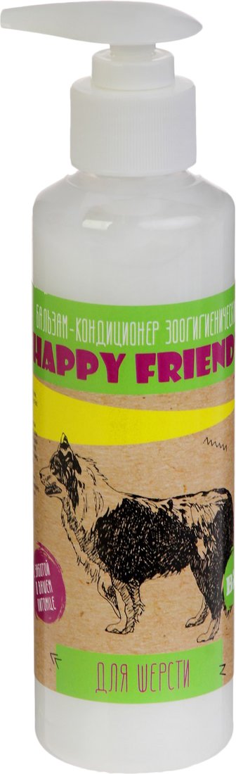 

Кондиционер Happy Friends для шерсти собак 240 мл