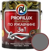 По ржавчине 3в1 (1.9 кг, серый)