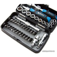 Универсальный набор инструментов Hoegert Technik HT1R462 (38 предметов)