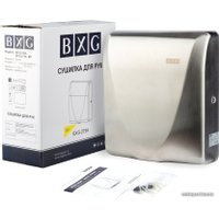 Сушилка для рук BXG 275A UV