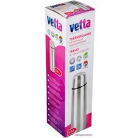 Термос Vetta 841-787 1л (нержавеющая сталь)
