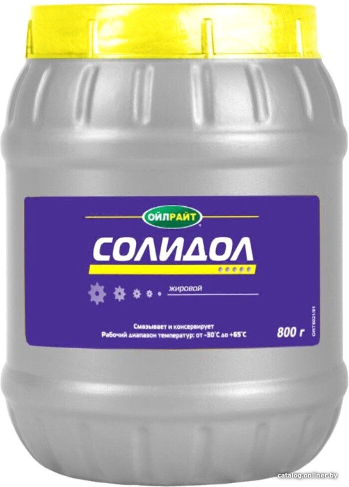 Oil Right Солидол жировой 800 гр 6021