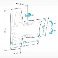 Кронштейн Holder LCDS-5062 (белый)