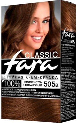 Fara Classic 505А золотисто-каштановый 50 мл