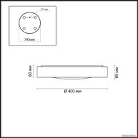 Светильник-тарелка Odeon Light Lunor 4948/45CL