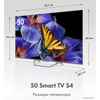 Телевизор Haier 50 Smart TV S4