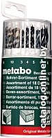 Набор сверл Metabo 627190000