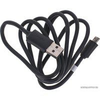 Электронная книга PocketBook Aqua (640)