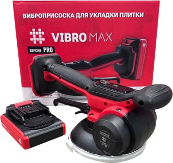 Стеклодомкрат (присоска для стекла и плитки) DLT Vibro MAX Pro 9395 (с 1-им АКБ)