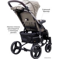 Коляска прогулочная «книга» Baby Tilly Atlas T-1610 (бежевый)