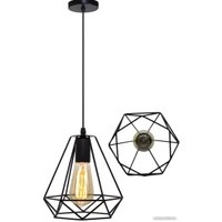 Светильник Sipl ZD74E