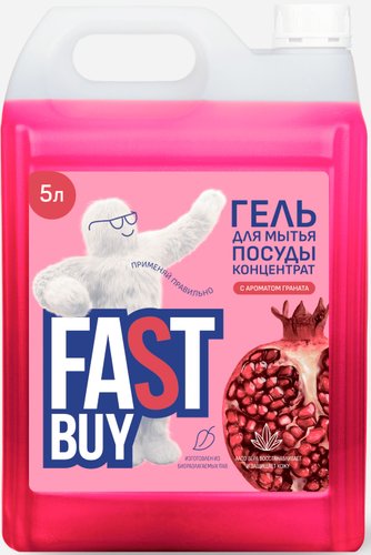 Средство для мытья посуды FastBuy PowerWash Гранат 5 л