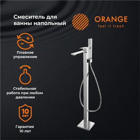 

Смеситель ORANGE M04-336cr