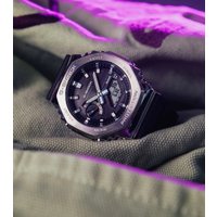 Наручные часы Casio G-Shock GBM-2100-1A