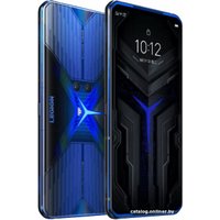 Телефон Lenovo Legion Pro L79031 16GB/512GB (синий)