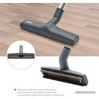 Пылесос Thomas Perfect Air Feel Fresh X3 [786532]