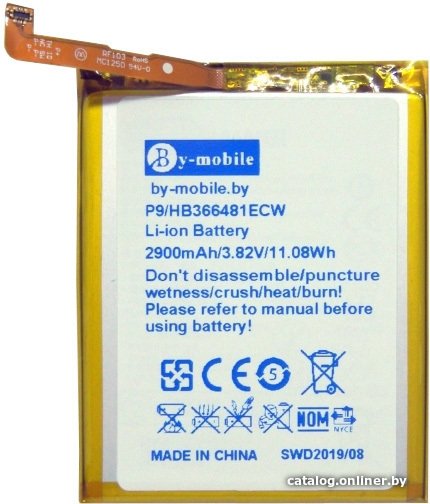 Аккумулятор для телефона By-mobile совместим с Huawei HB366481ECW