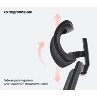 Офисное кресло SPARX Toro Plus (черный)